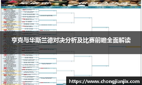 完美体育365WM SPORTS