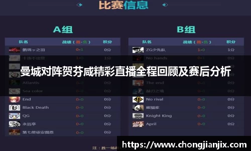 完美体育365WM SPORTS