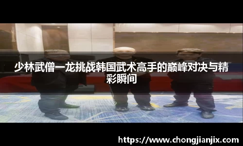 完美体育365WM SPORTS